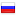 indexp.ru server is located in Russia